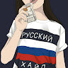 vladimir